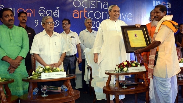 C M says preserve Odishas artistic past