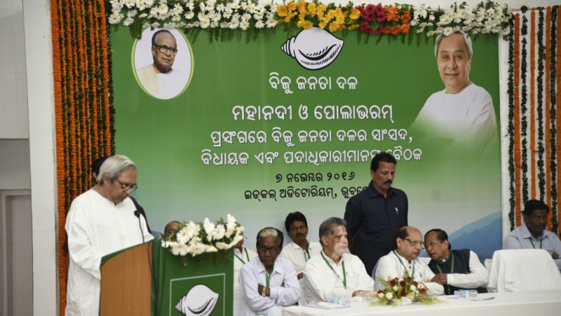 BJD to launch massive signature campaign on Nov 11 to protest projects on Mahanadi River