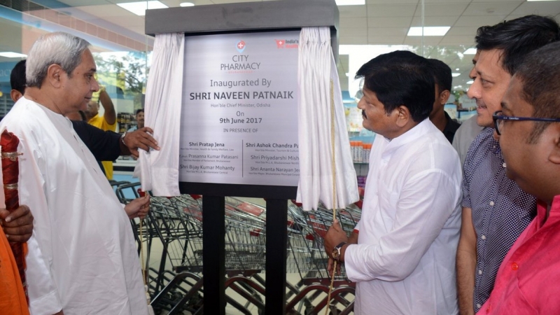 Chief Minister inaugurated Health mall