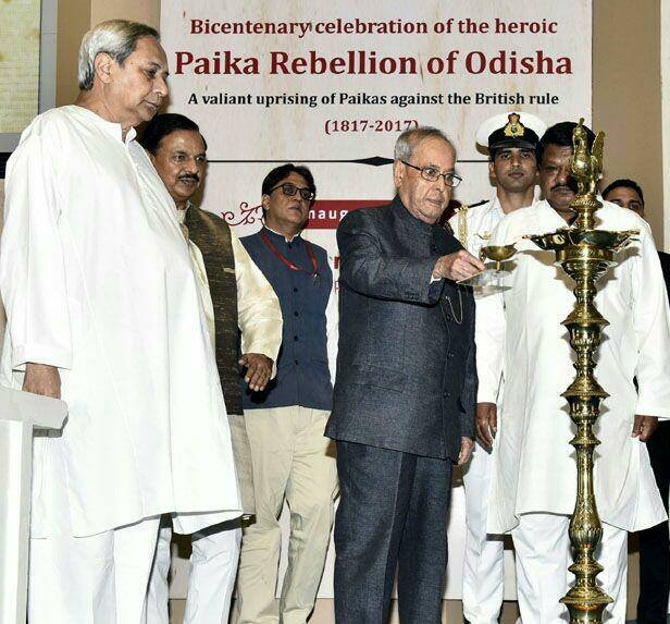 President presence caps Odisha claim