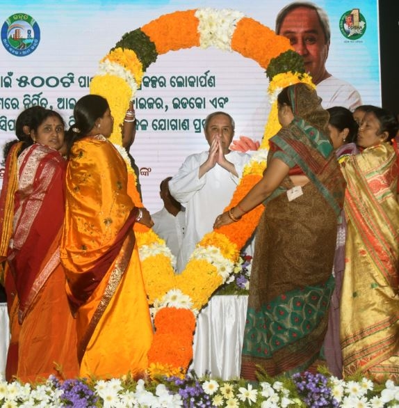 CM inaugurated drinking water project in Khordha