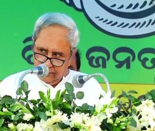 Rajendra College to be upgraded to university: CM