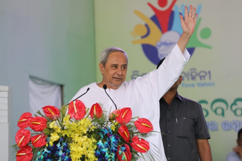 CM unveiled 45 Baleswar projects