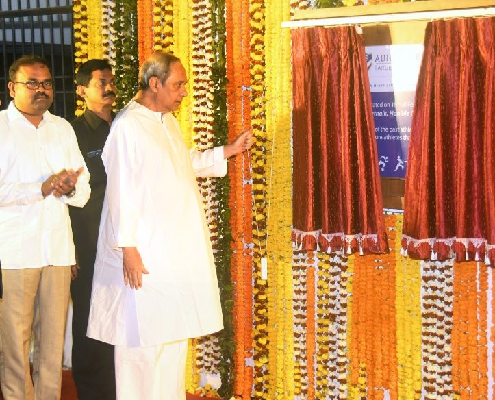 Abhinav Bindra centre opened in city