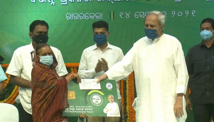 Naveen Launches Distribution of BSKY Smart Health Cards in Sundargarh