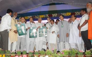 Biju Centenary Celebration at Baramunda ground