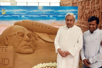 Chief Minister Shri Naveen Patnaik and Sudarshan