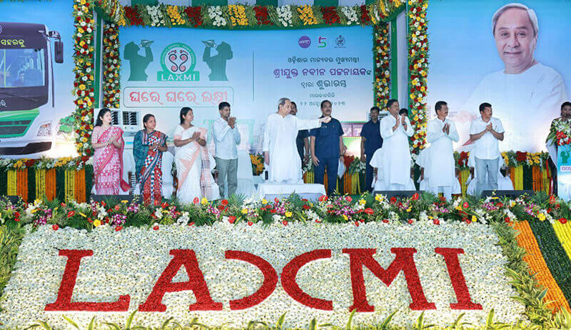 CM Shri Naveen Patnaik launched LAccMI scheme in Malkangiri
