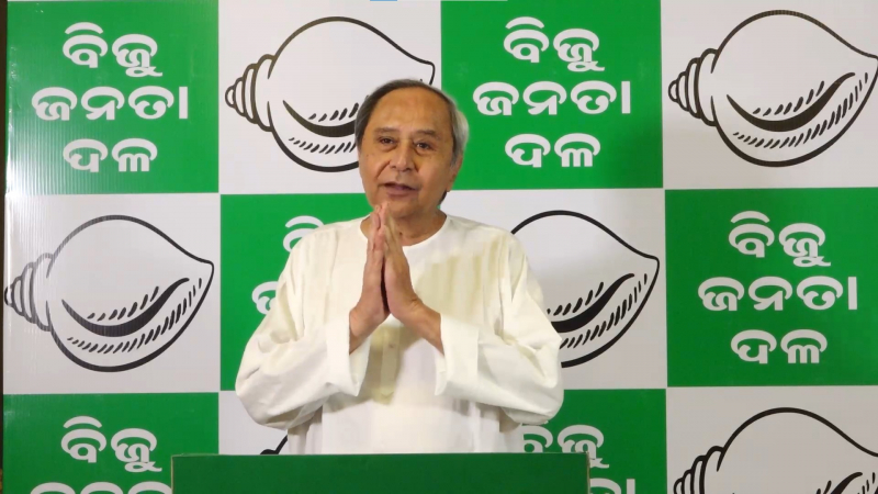Party President Naveen Patnaik Announces 1st List of Assembly and Lok Sabha Candidates