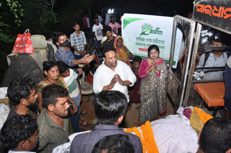 Odisha Mo Parivar Helping Perform Last-Rites of Chicken Mausi