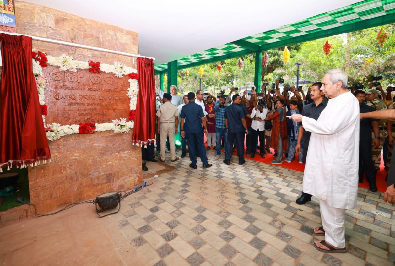 Sankha Bhawan Inaugurated
