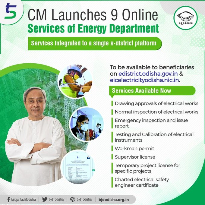 CM launched nine online services of Energy Department