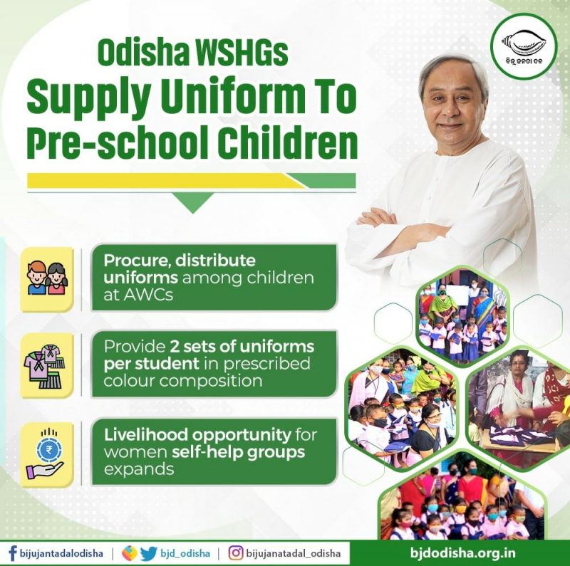 Odisha WSHGs Supply Uniform To Preschool Children