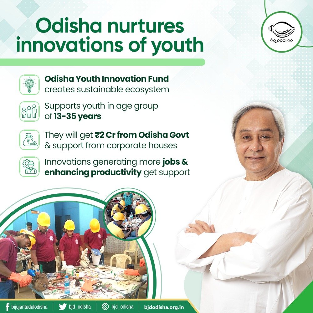 Odisha Nurtures Innovation of Youth