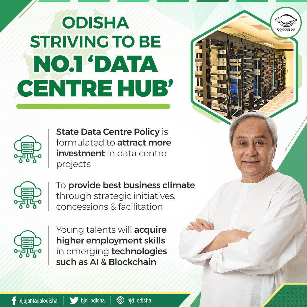 Odisha Striving To Be No.1 Data Centre Hub