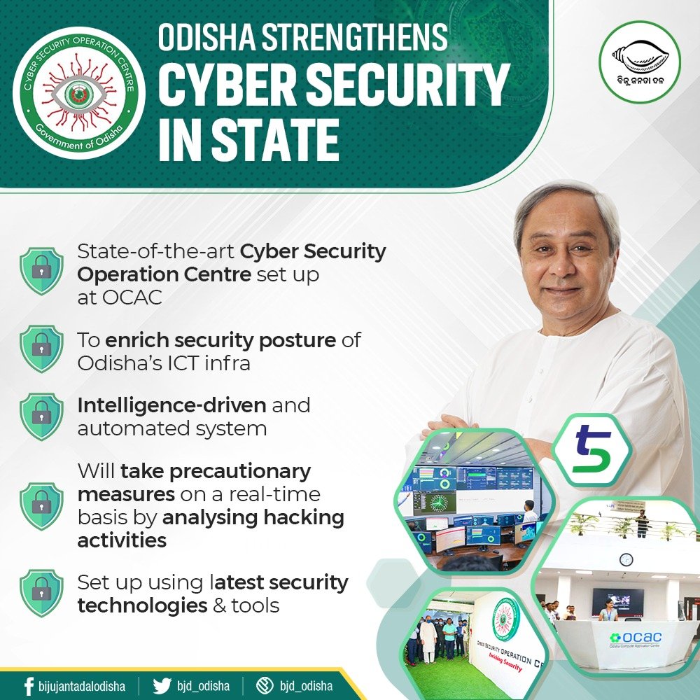 Odisha Strenthens Cyber Security In State