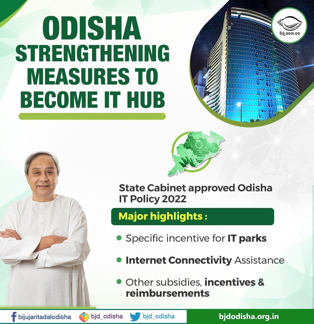 Odisha Strenthening Measures To Become IT Hub