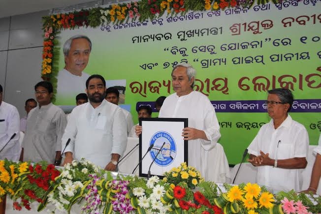 CM dedicates 100 Biju setus & 75 drinking water projects
