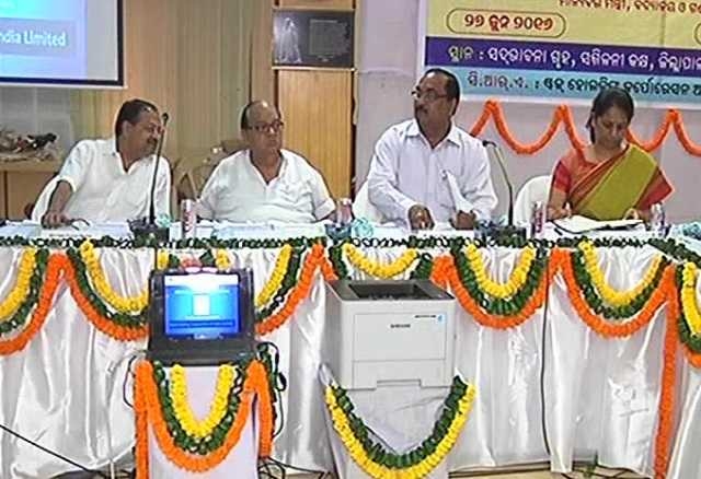 E-stamping facility launched in Odisha