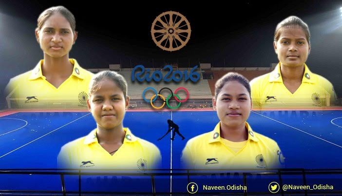 Four Odia girls  find berth in Rio-bound hockey team