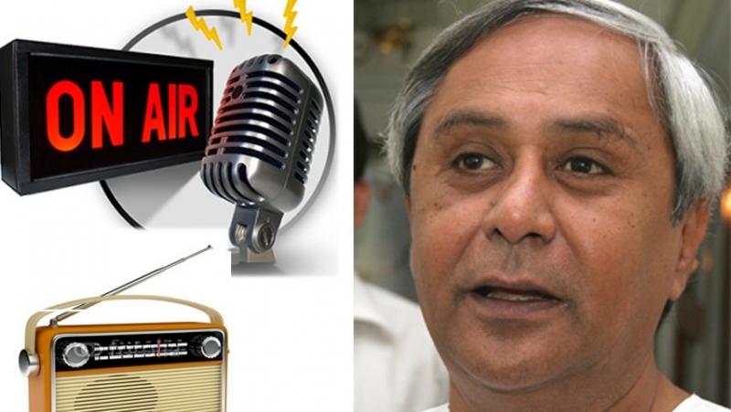 CM to share with rural masses through Apananka paeen community radio program