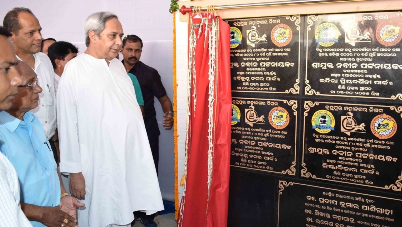 CM inaugurates slew of developmental projects in Ganjam