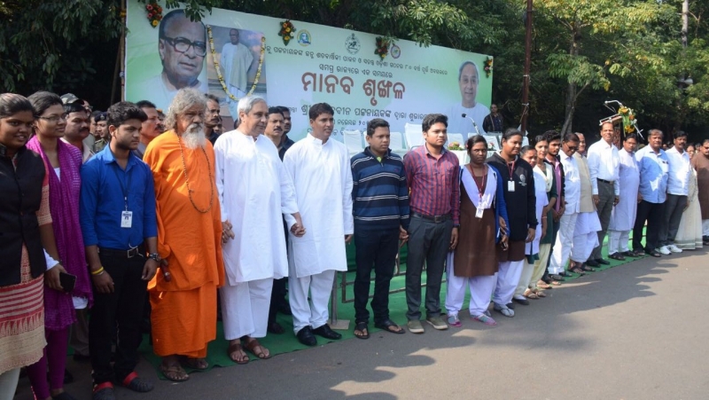 Celebrating 80 years of Odisha hordes of people hold hand In unity for human chain