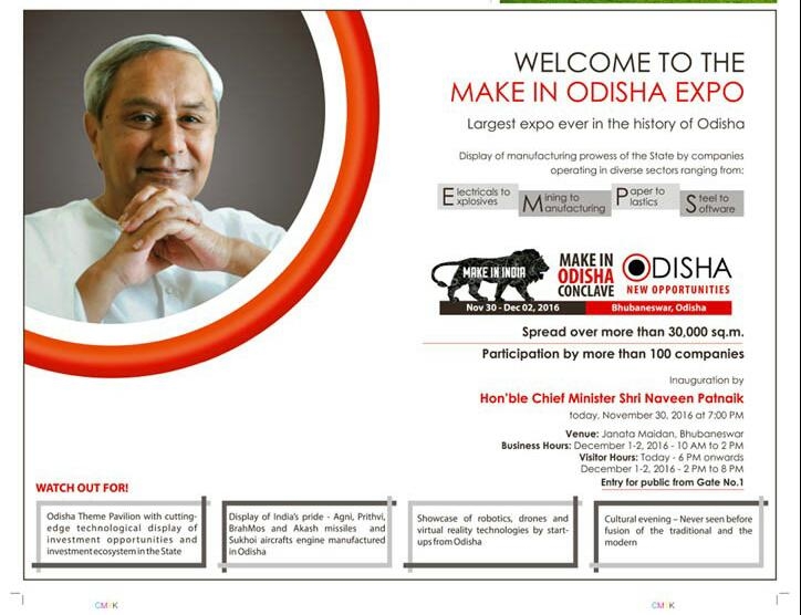 Biggest business meet “ Make in Odisha Conclave” kicks Off