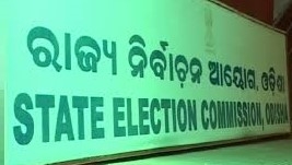 Panchayat polls to be held in 5 phases from February 13