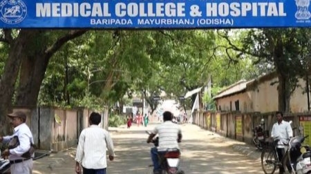 Baripada medical college gets SC panel nod for admissions
