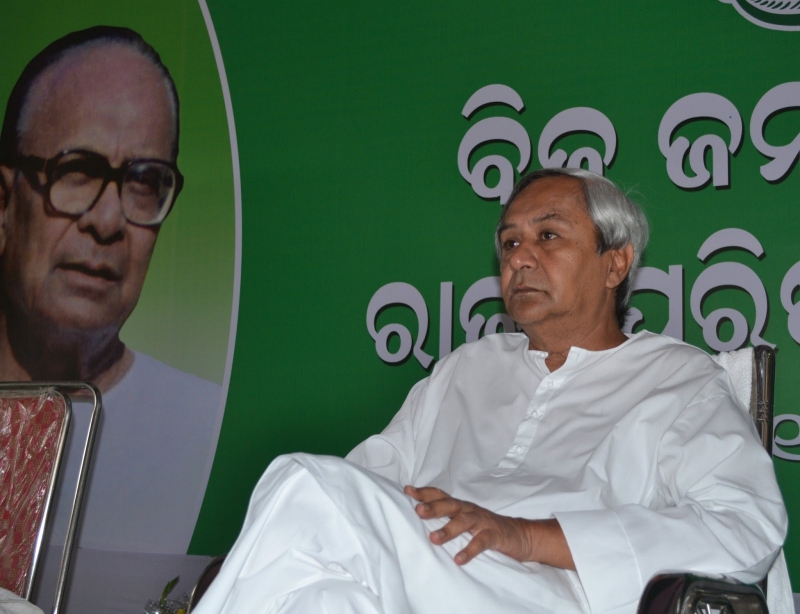BJD president appoints new observers for 18 districts