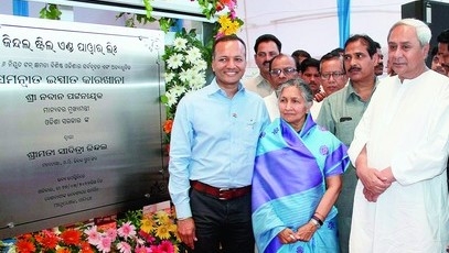 CM  inaugurates Odishas biggest integrated steel plant