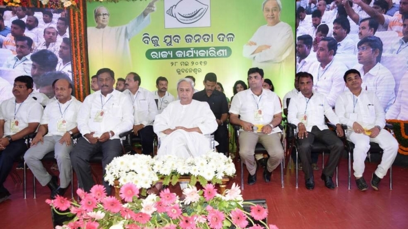Party president advises BJD youth leaders to be tech-savvy