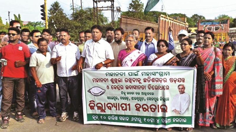 BJD HOLDS 4-HOUR HARTAL IN 4 DISTRICTS