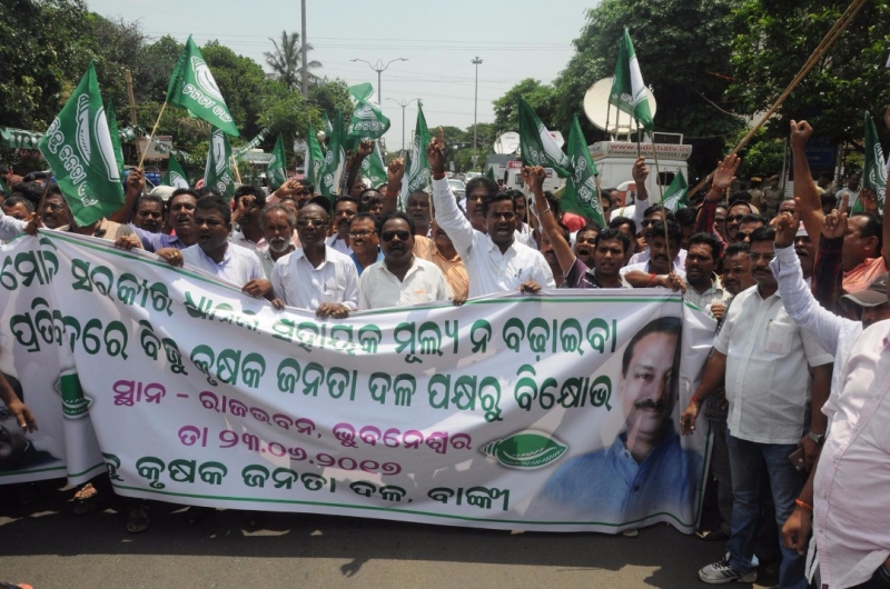 BJD URGES PREZ FOR PADDY MSP AT RS`2,930