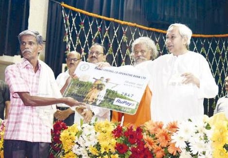 CM launches RuPay Kisan cards
