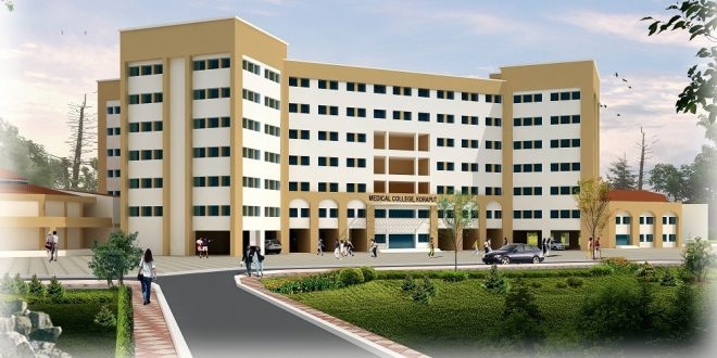 Koraput medical college gets all-India response