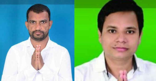 BJD emerges victorious in Deogarh municipality by-poll