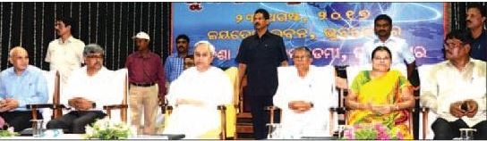 CM presented Biju Patnaik Award for scientific excellence to Scientists