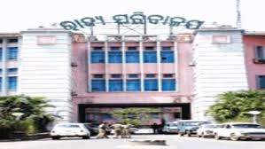 Odisha governments new scheme for Infrastructure growth in KBK
