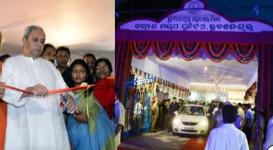 CM inaugurates many welfare projects for the benefits of people in Bhubaneswar