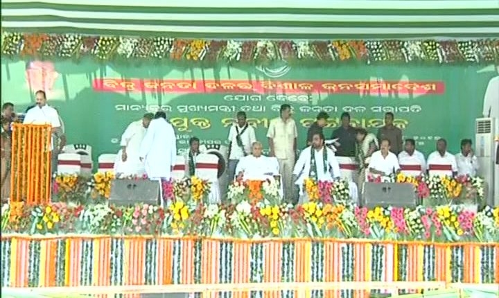 CM unveiled slew of projects on Local self-Governance day in Berhampur