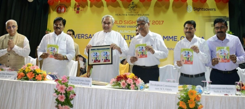 Vision for all by 2022: CM launched Universal Eye Health Programme
