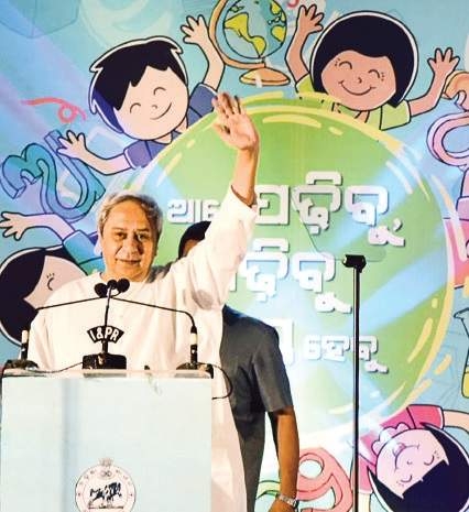 In Childrens Day address, CM Naveen Patnaik announces slew of measures for schools