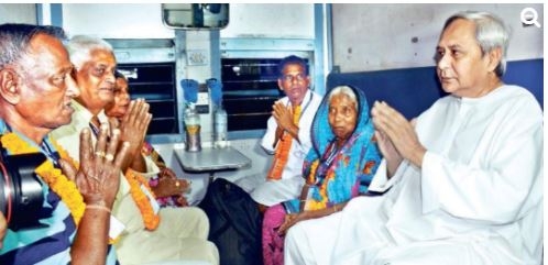 1024 senior citizens embarked on holy trip