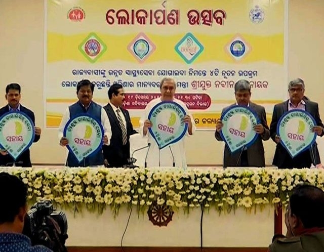 Odisha govt launched 4 new health schemes