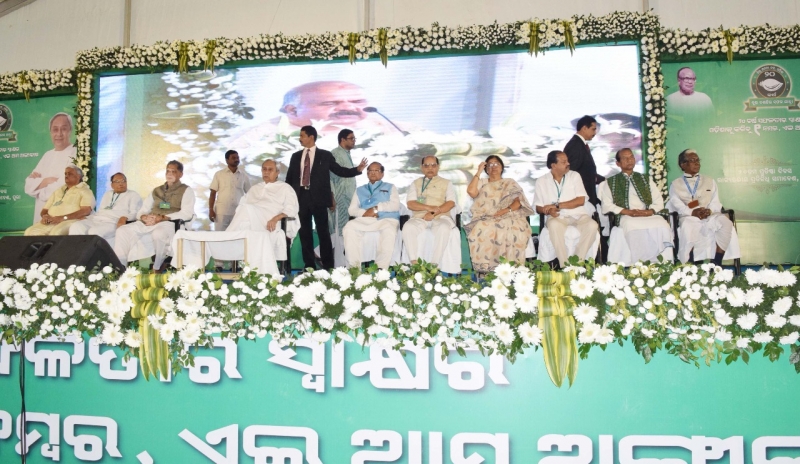 CM at BJD foundation day: Serve people with all humility