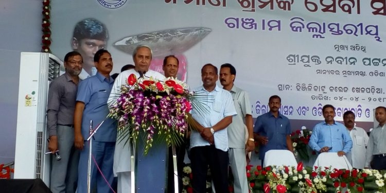 CM laid foundation stones of projects worth Rs 66.16 crore