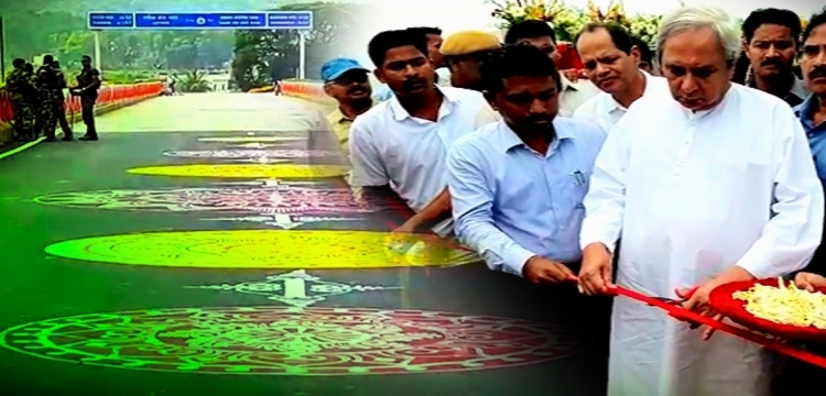 CM Inaugurated Mahendra Tanaya Bridge in Paralakhemundi