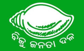 BJD sweeped Attabira NAC polls, won 13 out of 16 wards in Hindol